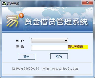 大熊家資金借貸管理 網絡與信息安全軟件開發的關鍵路徑